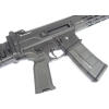 Karabin Perun X-16 kal. 223Rem/5,56x45mm 14,5